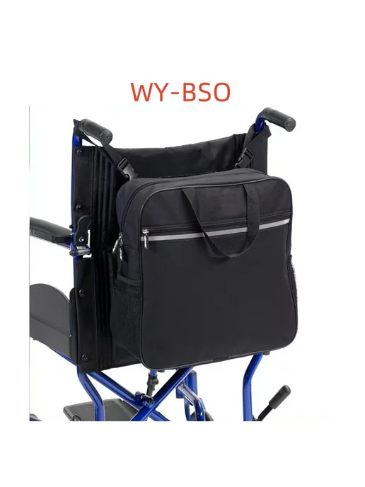 Сумка для инвалидной коляски 37х37х14 см Черный, 37x37x14 см, фото 4