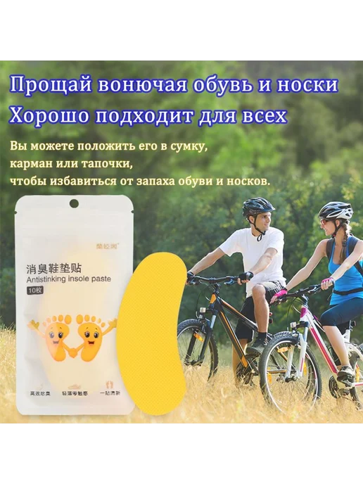 Средство для ухода за обувью Очищающее, вариант, фото 4
