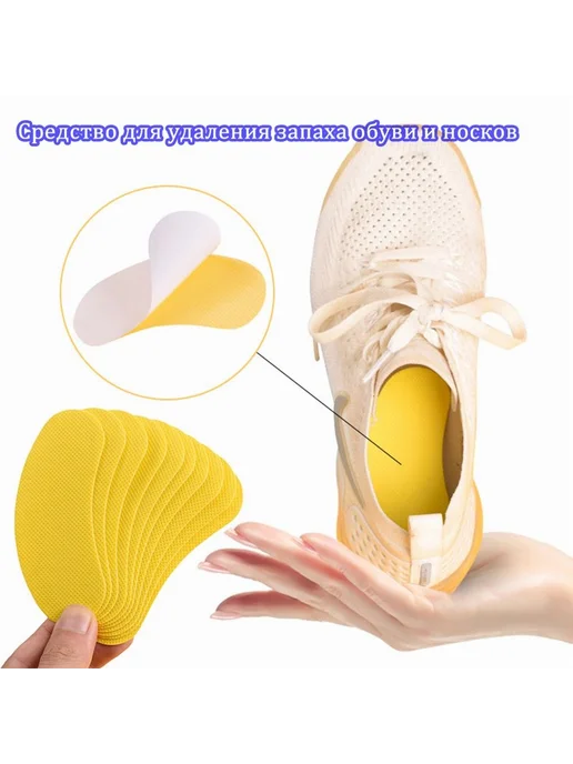 Средство для ухода за обувью Очищающее, вариант, фото 7