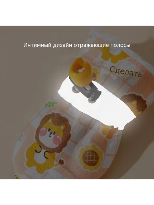 Зимняя обувь для собак и кошек, флис Солнечный цветок лев-3, вариант, фото 4