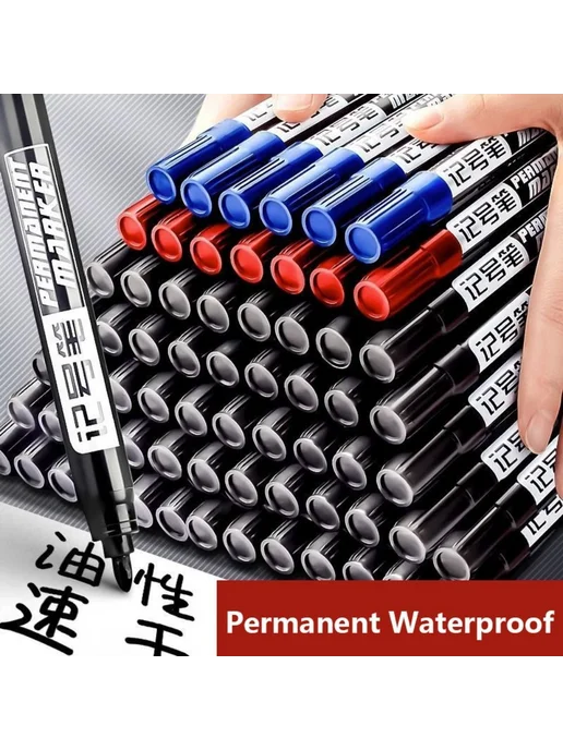 Перманентный маркер ручка Red-10PCS, 10 шт, фото 3