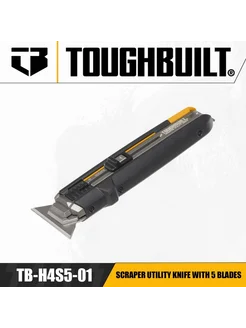 TOUGHBUILT Нож-скребок универсальный 2-в-1: бежевый 408076864 купить за 2 298 ₽ в интернет‑магазине Wildberries