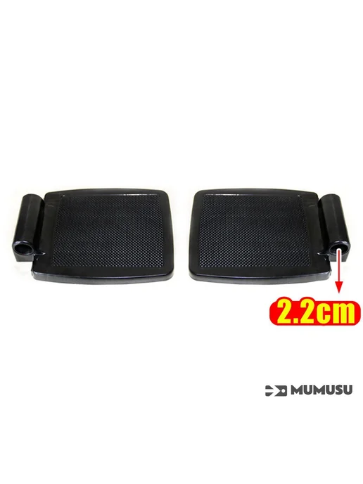 MUMUSU 2 шт Подножки инвалидной коляски W25, 2 шт, фото 3