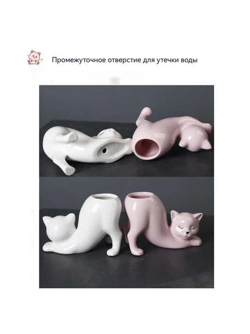 Горшок для цветов 10 x 7 5 x 14 5 см керамика 1 шт Белый, 10x7, 1 шт, фото 5