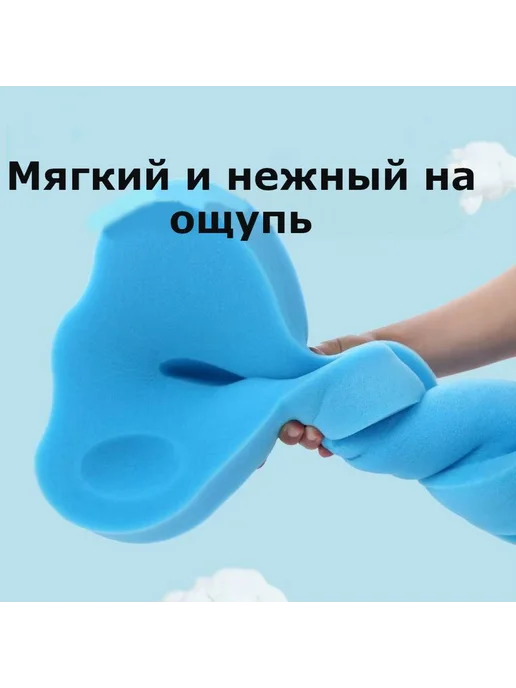 Подставка для детской ванночки губка для купания синий, синий, фото 4