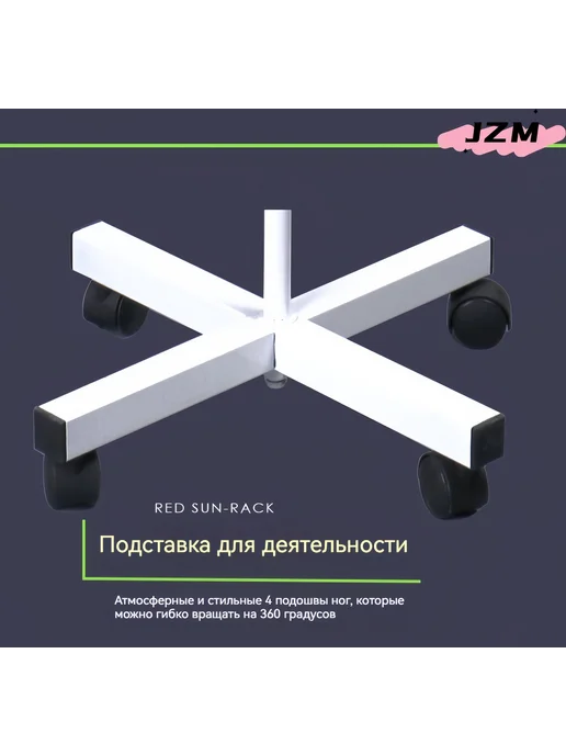 Вертушка 7 ярусов 10 крючков 40*40*160 белый, 40x40, фото 2