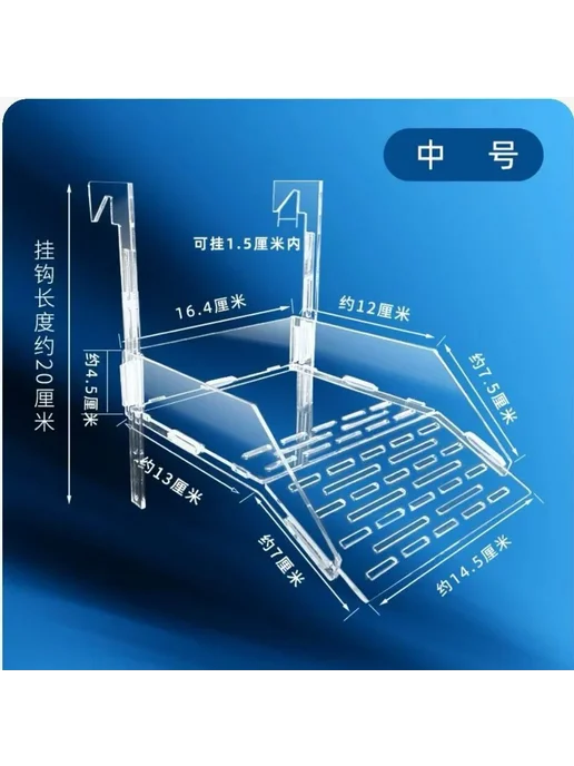 Акриловая платформа для купания черепах 12 4 см, вариант, фото 2