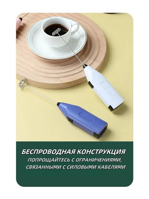 Вспениватель молока черный, черный, фото 16