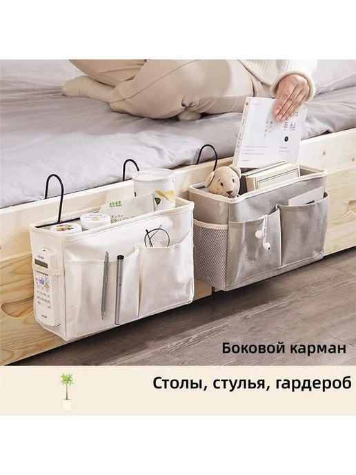 Кофр подвесной 39 х 19 х 13 см 1 шт Серый, 39x19, 1 шт, фото 2