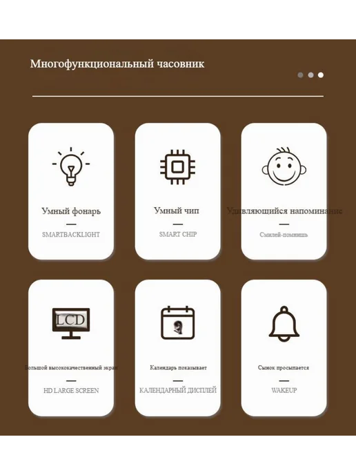 Метеостанция домашняя электронный термометр и гигрометр, вариант, фото 3