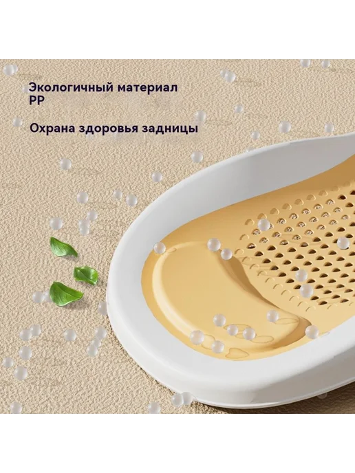 Кронштейн для мытья ягодиц новорожденного серый, вариант, фото 4