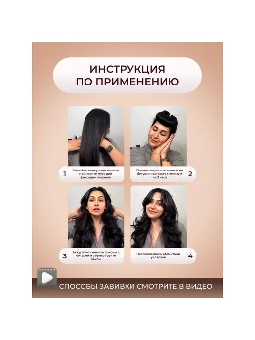 Бигуди для волос Curlyx диаметр 3 мм 3 шт розовый, 3 шт, фото 5