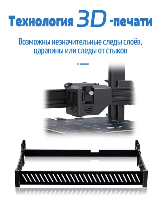 Набор увеличения высоты для аквариума xiao 8 шт прозрачный, 8 шт, фото 7