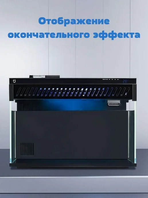 Набор для аквариума Xiaomi 5 см вентиляц 9 шт прозрачный, 9 шт, фото 8