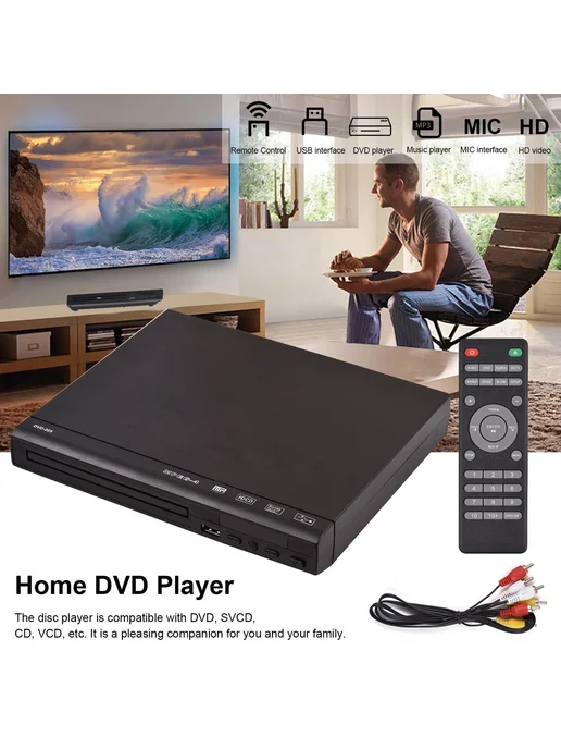 Домашний DVD-плеер DVD CD-проигрыватель Черный, черный, фото 3
