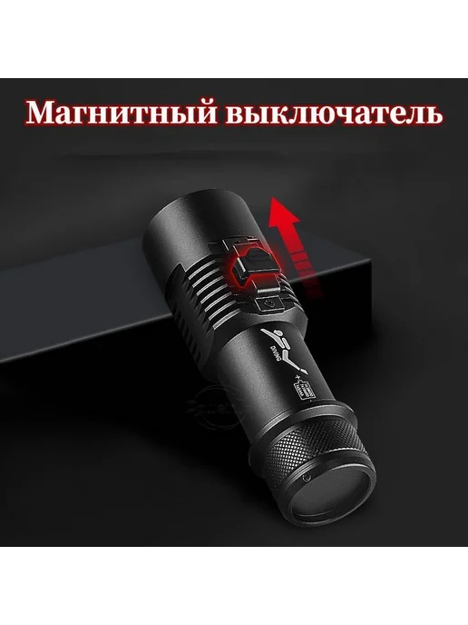 joncely Подводный фонарь Черно-серый, черный, фото 7