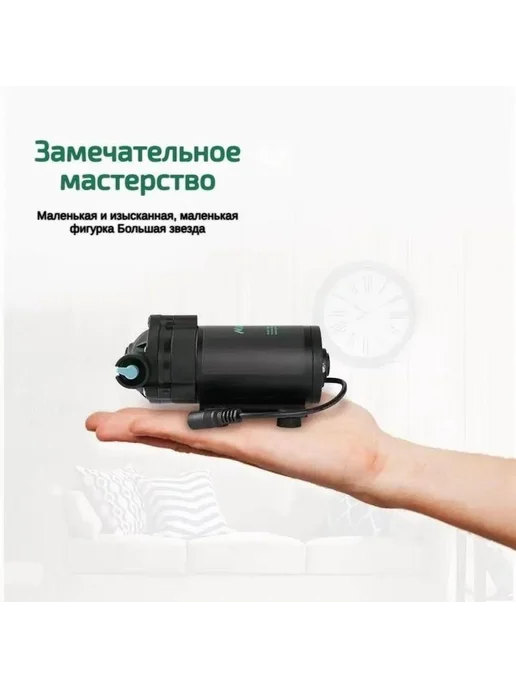 Дождевая система для террариума Черный, черный, фото 2