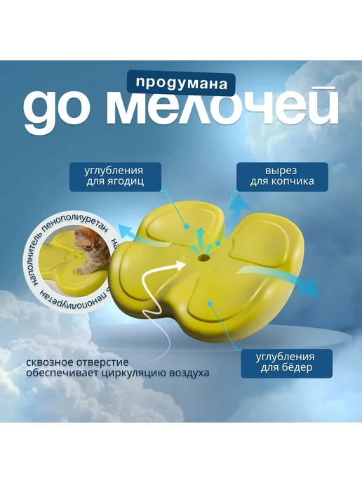 Ортопедическая подушка 38x43 см, высота 10 см 38x43, 38x43 см, фото 2