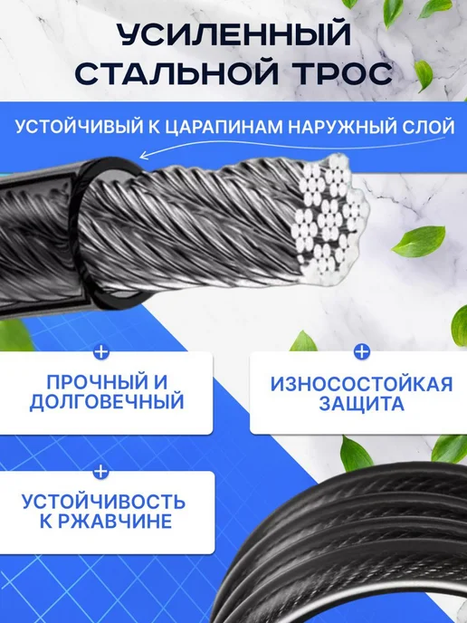 APECS Замок для велосипеда с ключом противоугонный велозамок, черный, фото 2