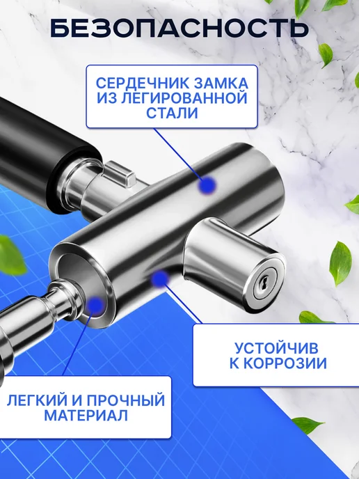 APECS Замок для велосипеда с ключом противоугонный велозамок, черный, фото 3