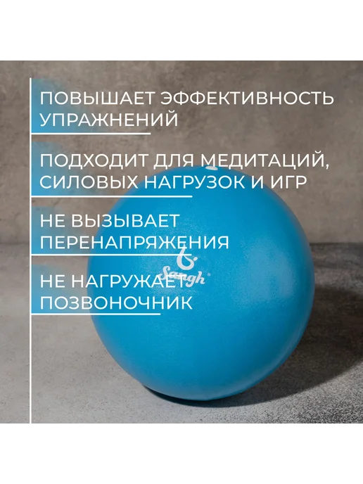 Фитбол для йоги тренировок синий, синий, фото 2
