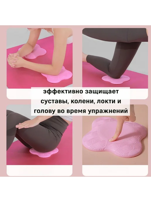 Подставка для йоги зеленый, зеленый, фото 5