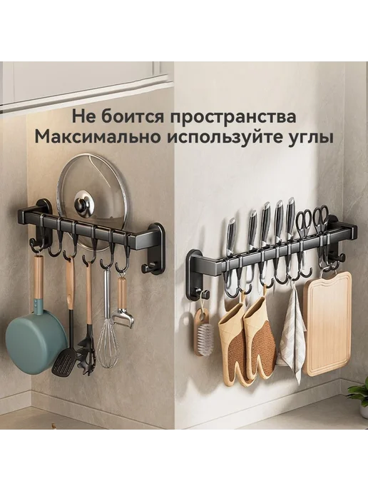 Держатель кухонный 55 см серый 50см, серый, фото 2