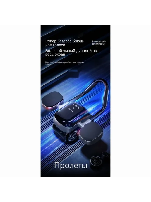 Merrick колесо для пресса Smart упражнения для жив розовый, розовый, фото 2