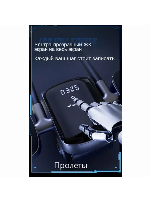 Merrick колесо для пресса Smart упражнения для жив розовый, розовый, фото 3