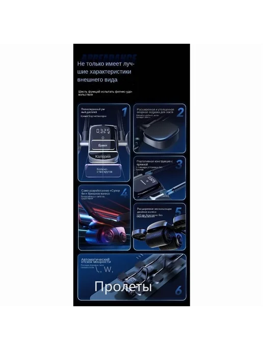 Merrick колесо для пресса Smart упражнения для жив розовый, розовый, фото 4