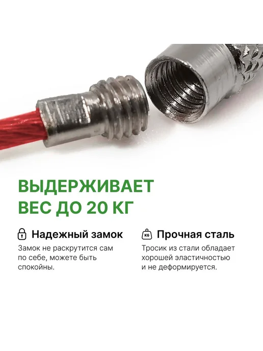 Бирка для ключа 5 шт. бордовый, 5 шт, фото 2