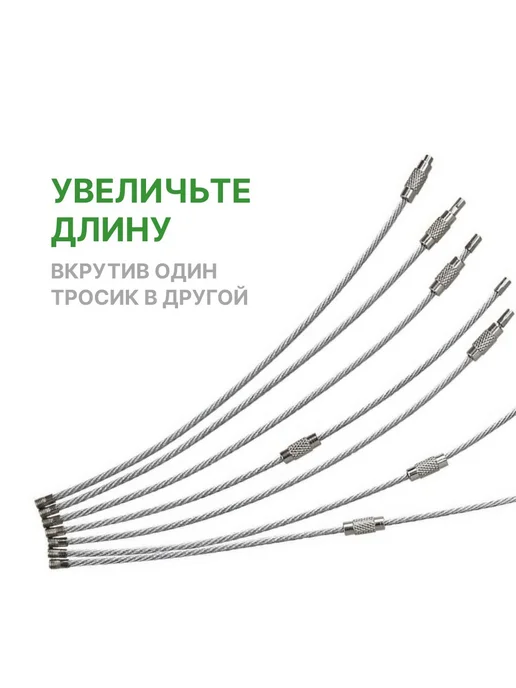 Бирка для ключа 5 шт. бордовый, 5 шт, фото 4