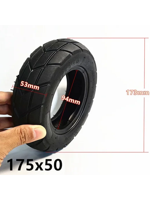7-дюймовая шина для инвалидной коляски 7x2 Черный, 7x2, фото 8