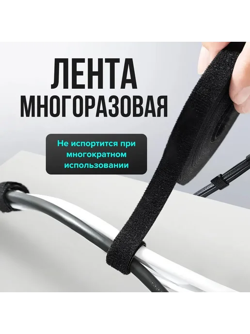 Универсальная стяжка 15мм x 150мм, 2 шт, Нейлон белый мат, 2 шт