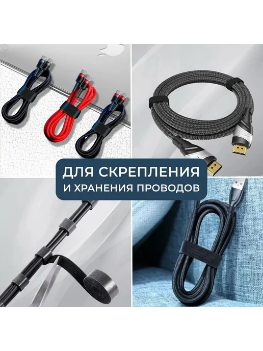 Универсальная стяжка 15мм x 150мм, 2 шт, Нейлон белый мат, 2 шт, фото 4
