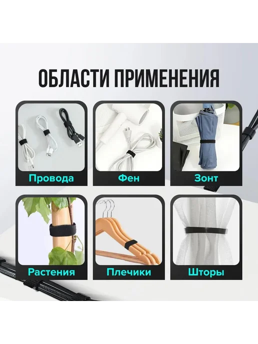 Универсальная стяжка 15мм x 150мм, 2 шт, Нейлон белый мат, 2 шт, фото 5