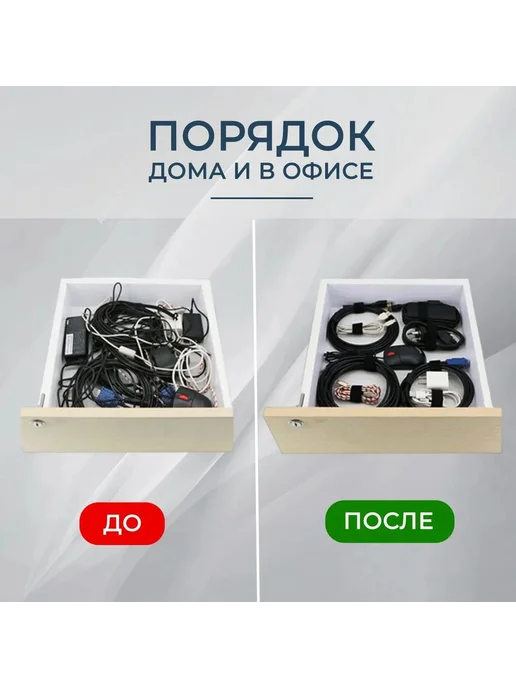 Универсальная стяжка 15мм x 150мм, 2 шт, Нейлон белый мат, 2 шт, фото 7