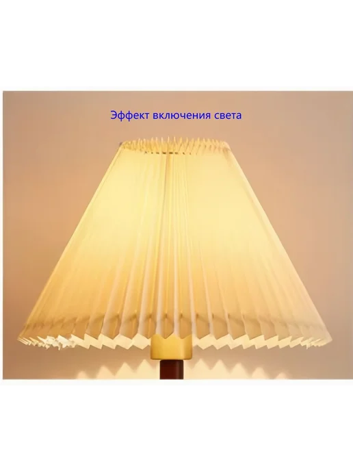 Абажур для ламп, ткань ПВХ, 500*130*250 мм, E27 E1 D500-беж, 500x130x250 мм, фото 2