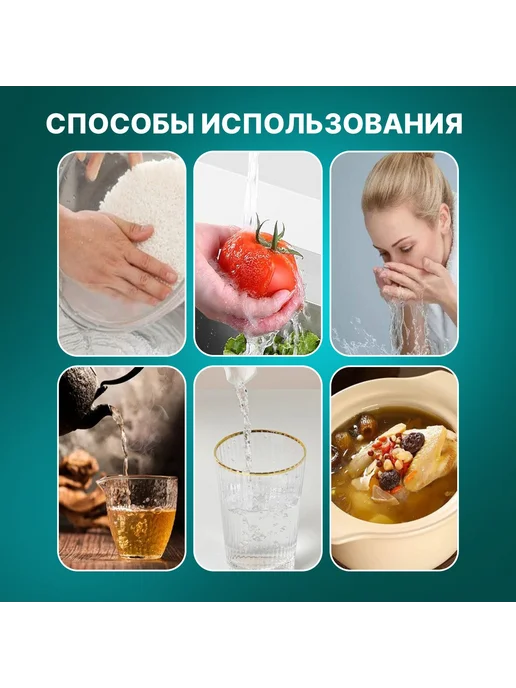 Фильтр для воды на кран + 5 картриджей Прозрачный Хром, прозрачный, фото 5
