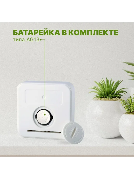 Гигрометр термометр комнатный для влажности ULBI H1 3шт, 3 шт, фото 6