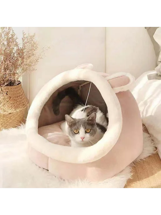 Кровать для кошек и собак, уличная комната Pink Rabbit Ears, розовый
