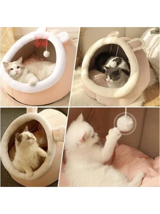 Кровать для кошек и собак, уличная комната Pink Rabbit Ears, розовый, фото 4