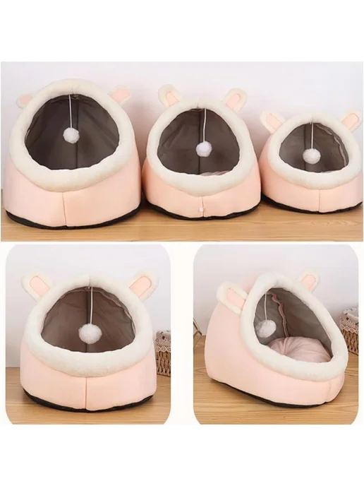 Кровать для кошек и собак, уличная комната Pink Rabbit Ears, розовый, фото 5