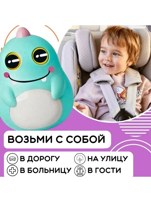 Неваляшка-погремушка Дракончик для малышей, вариант, фото 2