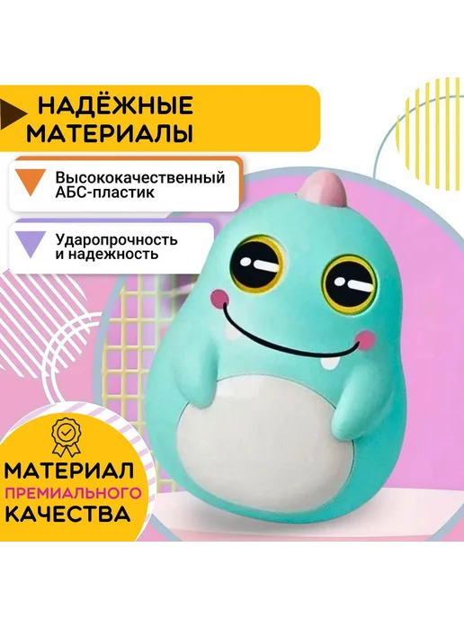 Неваляшка-погремушка Дракончик для малышей, вариант, фото 4