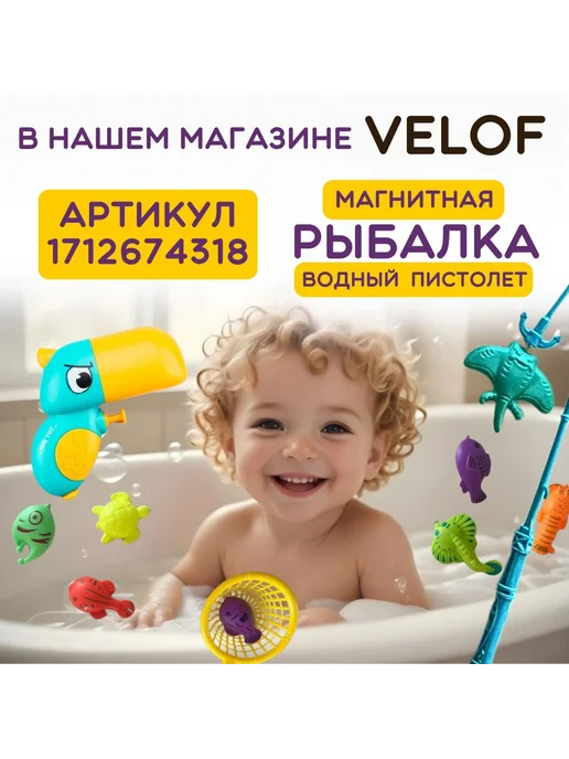 Неваляшка-погремушка Дракончик для малышей, вариант, фото 8