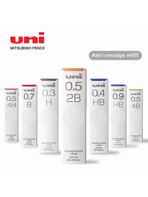 UNI Грифель для карандаша 0 3 мм H (Твердый) 0 3-1шт, 1 шт, фото 2