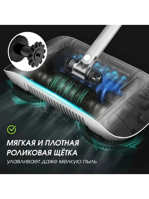 Подметально-уборочная машина для дома Светло-розовый, розовый, фото 7