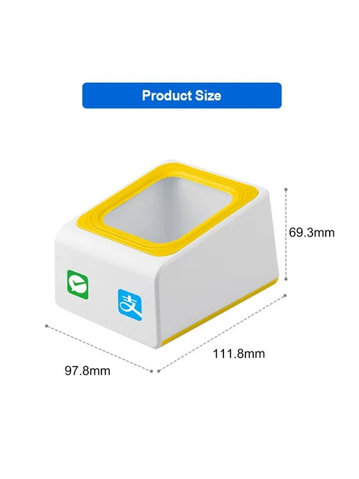 USB настольный сканер штрих-кода 1D 2D QR желтый, желтый, фото 5