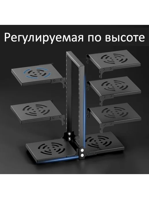 Kemei Держатель кухонный 3 яруса высота 43 см длина 28 cм, вариант, фото 3